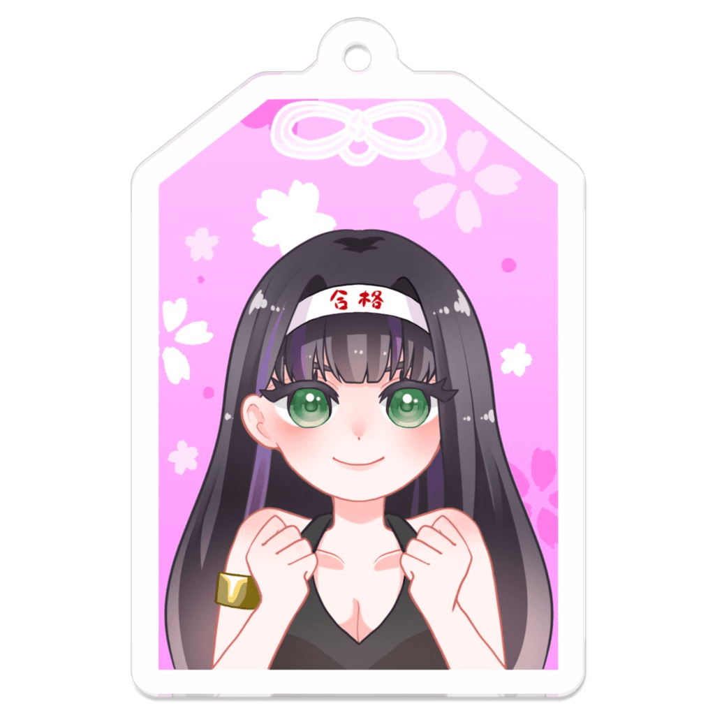 合格祈願アクリルキーホルダー すふぃあ