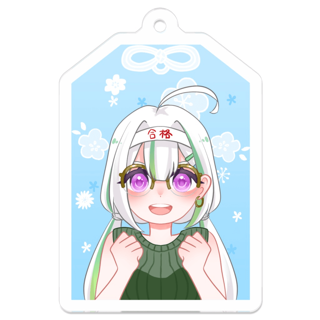 合格祈願アクリルキーホルダー まりん